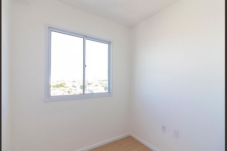 Apartamento para alugar com 37m², 2 quartos e sem vaga Apartamento para alugar com 37m², 2 quartos e sem vagaQuarto 2