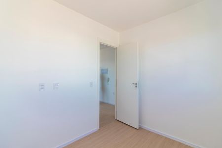 Apartamento para alugar com 37m², 2 quartos e sem vaga Apartamento para alugar com 37m², 2 quartos e sem vagaQuarto 1