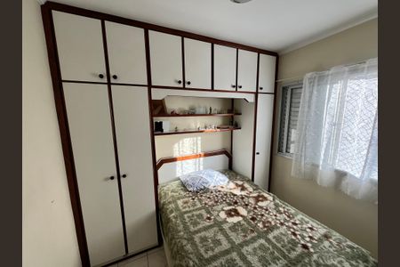 Apartamento à venda com 55m², 2 quartos e 1 vagaQuarto 1