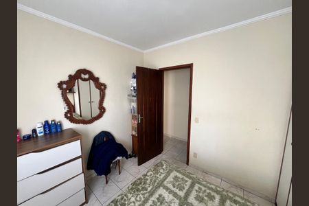 Apartamento à venda com 55m², 2 quartos e 1 vagaQuarto 1