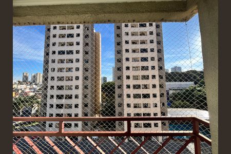 Apartamento à venda com 55m², 2 quartos e 1 vagaVaranda da Sala