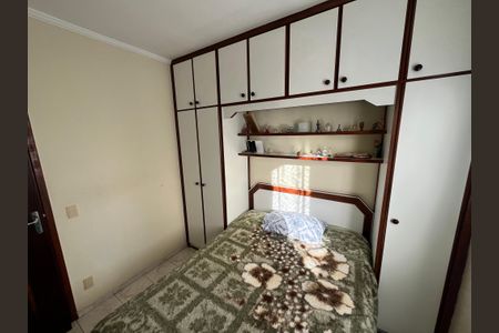 Apartamento à venda com 55m², 2 quartos e 1 vagaQuarto 1