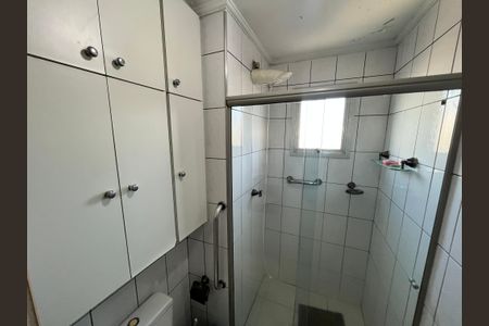 Apartamento à venda com 55m², 2 quartos e 1 vagaBanheiro