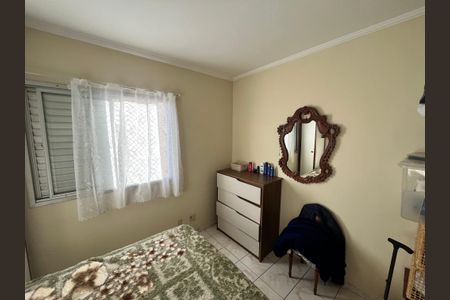 Apartamento à venda com 55m², 2 quartos e 1 vagaQuarto 1