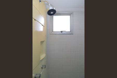 Apartamento à venda com 50m², 1 quarto e 1 vagaBanheiro da Suíte