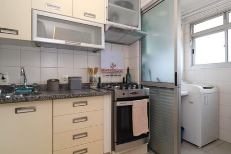Apartamento à venda com 50m², 1 quarto e 1 vagaCozinha