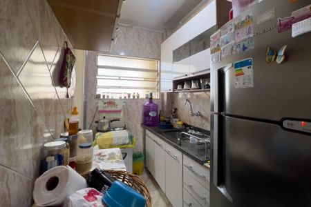 Apartamento à venda com 54m², 2 quartos e sem vagaCozinha e Área de serviço