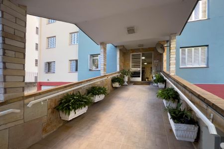 Apartamento à venda com 54m², 2 quartos e sem vagaEntrada