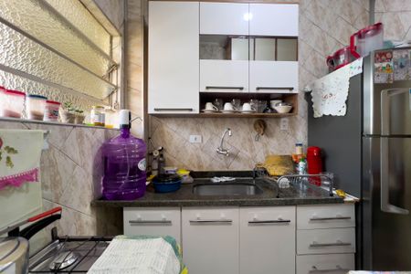 Apartamento à venda com 54m², 2 quartos e sem vagaCozinha e Área de serviço