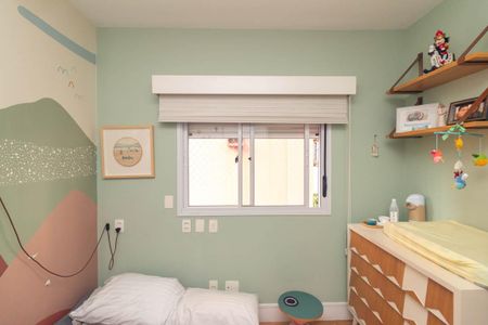 Apartamento à venda com 88m², 2 quartos e 2 vagasQuarto 1