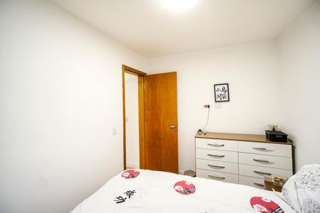 Apartamento à venda com 48m², 2 quartos e 1 vagaQuarto 2