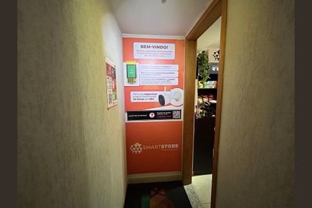 Apartamento à venda com 145m², 3 quartos e 2 vagasÁrea comum