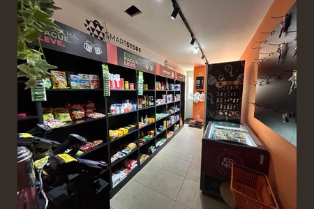 Apartamento à venda com 145m², 3 quartos e 2 vagasÁrea comum