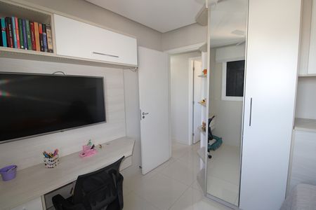 Apartamento à venda com 145m², 3 quartos e 2 vagasQuarto 1