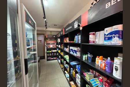 Apartamento à venda com 145m², 3 quartos e 2 vagasÁrea comum