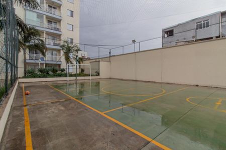 Apartamento à venda com 50m², 2 quartos e 1 vaga Apartamento à venda com 50m², 2 quartos e 1 vagaQuadra Esportiva