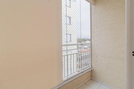Apartamento à venda com 50m², 2 quartos e 1 vaga Apartamento à venda com 50m², 2 quartos e 1 vagaVaranda
