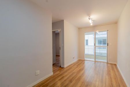 Apartamento à venda com 50m², 2 quartos e 1 vaga Apartamento à venda com 50m², 2 quartos e 1 vagaSala