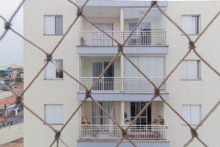 Apartamento à venda com 50m², 2 quartos e 1 vaga Apartamento à venda com 50m², 2 quartos e 1 vagaVista da Varanda