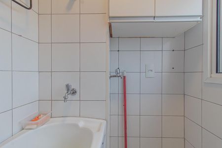 Apartamento à venda com 50m², 2 quartos e 1 vaga Apartamento à venda com 50m², 2 quartos e 1 vagaÁrea de Serviço