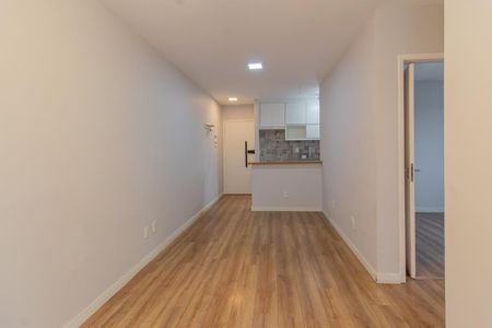 Apartamento à venda com 50m², 2 quartos e 1 vaga Apartamento à venda com 50m², 2 quartos e 1 vagaSala