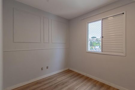 Apartamento à venda com 50m², 2 quartos e 1 vaga Apartamento à venda com 50m², 2 quartos e 1 vagaQuarto 2
