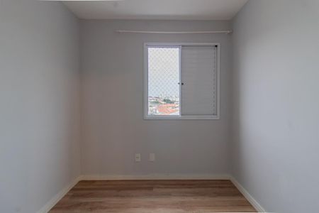 Apartamento à venda com 50m², 2 quartos e 1 vaga Apartamento à venda com 50m², 2 quartos e 1 vagaQuarto 1