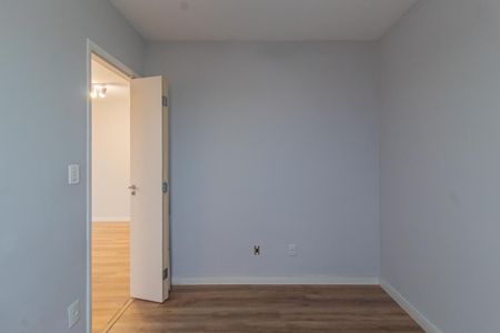 Apartamento à venda com 50m², 2 quartos e 1 vaga Apartamento à venda com 50m², 2 quartos e 1 vagaQuarto 1