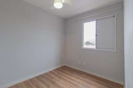 Apartamento à venda com 50m², 2 quartos e 1 vaga Apartamento à venda com 50m², 2 quartos e 1 vagaQuarto 1