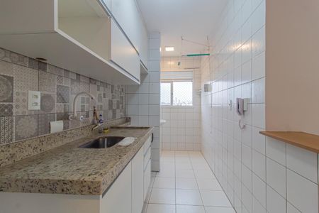 Apartamento à venda com 50m², 2 quartos e 1 vaga Apartamento à venda com 50m², 2 quartos e 1 vagaCozinha