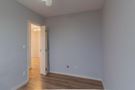 Apartamento à venda com 50m², 2 quartos e 1 vaga Apartamento à venda com 50m², 2 quartos e 1 vagaQuarto 1