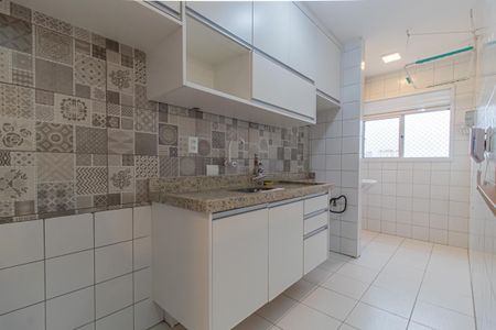 Apartamento à venda com 50m², 2 quartos e 1 vaga Apartamento à venda com 50m², 2 quartos e 1 vagaCozinha