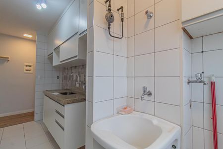 Apartamento à venda com 50m², 2 quartos e 1 vaga Apartamento à venda com 50m², 2 quartos e 1 vagaÁrea de Serviço