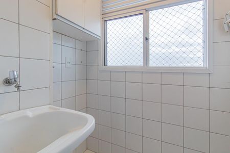 Apartamento à venda com 50m², 2 quartos e 1 vaga Apartamento à venda com 50m², 2 quartos e 1 vagaÁrea de Serviço
