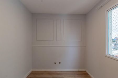 Apartamento à venda com 50m², 2 quartos e 1 vaga Apartamento à venda com 50m², 2 quartos e 1 vagaQuarto 2