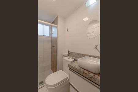 Apartamento à venda com 50m², 2 quartos e 1 vaga Apartamento à venda com 50m², 2 quartos e 1 vagaBanheiro