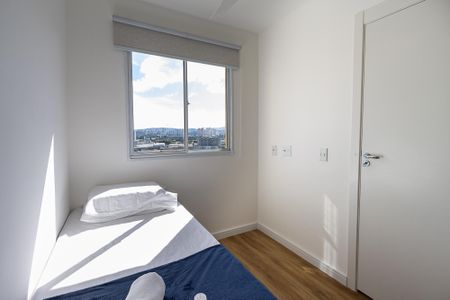Apartamento para alugar com 38m², 2 quartos e sem vaga Apartamento para alugar com 38m², 2 quartos e sem vagaQuarto 2