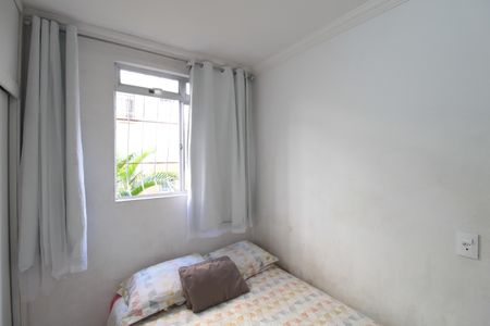 Apartamento à venda com 50m², 2 quartos e 1 vagaQuarto 2