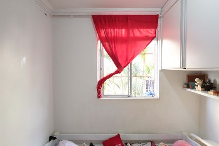 Apartamento à venda com 50m², 2 quartos e 1 vagaQuarto 1