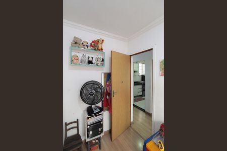 Apartamento à venda com 50m², 2 quartos e 1 vagaQuarto 1