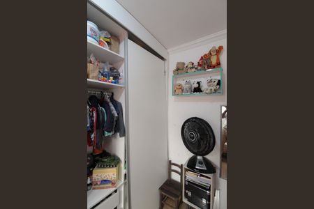 Apartamento à venda com 50m², 2 quartos e 1 vagaQuarto 1