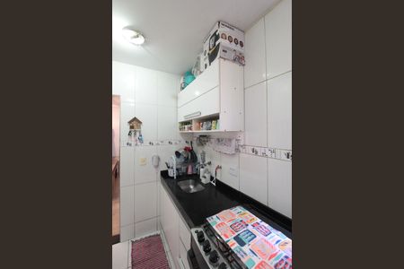Apartamento à venda com 50m², 2 quartos e 1 vagaCozinha e Área de Serviço