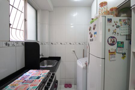 Apartamento à venda com 50m², 2 quartos e 1 vagaCozinha e Área de Serviço