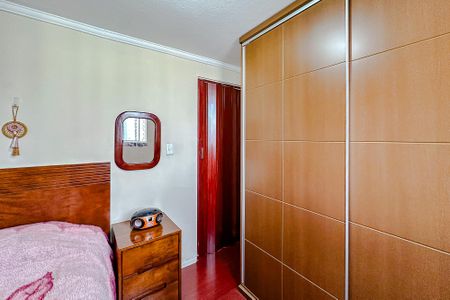 Apartamento à venda com 48m², 2 quartos e 1 vagaQuarto 1