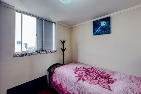 Apartamento à venda com 48m², 2 quartos e 1 vagaQuarto 1