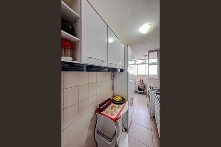 Apartamento à venda com 48m², 2 quartos e 1 vagaCozinha e Área de Serviço