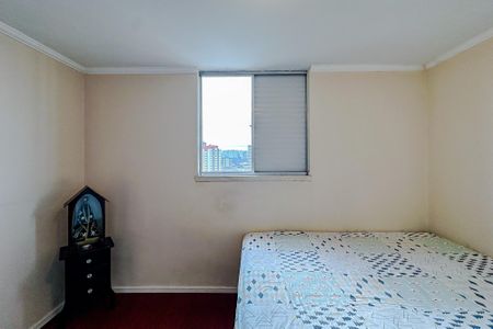 Apartamento à venda com 48m², 2 quartos e 1 vagaQuarto 2