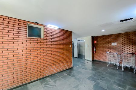 Apartamento à venda com 48m², 2 quartos e 1 vagaÁrea comum