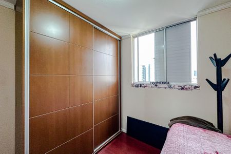 Apartamento à venda com 48m², 2 quartos e 1 vagaQuarto 1