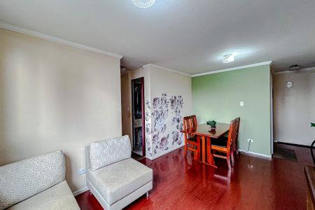 Apartamento à venda com 48m², 2 quartos e 1 vagaSala